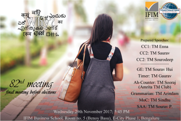 IFIM Toastmasters Club 82nd Meeting poster